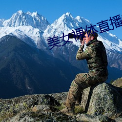 尊龙凯时人生就是搏(中国区)官方网站