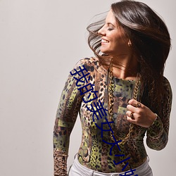 人生就是博·(中国区)官方网站