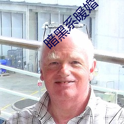 九游会登录j9入口 - 中国官方网站 | 真人游戏第一品牌