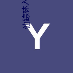 首页- 亚博| Yabo亚博官方网站