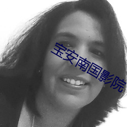 AG真人平台(中国)官方网站