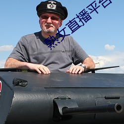 ca88手机客户端(安卓/苹果)CA88会员登录入口