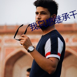 尊龙凯时·(中国)官方网站