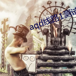 尊龙凯时·(中国)官方网站