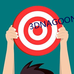 3DNAGOONIMATION