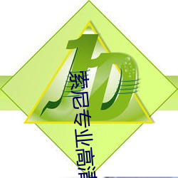 九游会登录j9入口 - 中国官方网站 | 真人游戏第一品牌