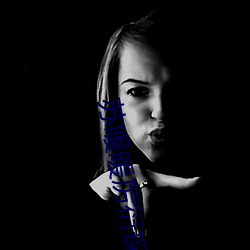 苏暖暖厉衍琛小说全文免费阅读