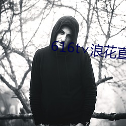 米乐M6·(中国)官方网站