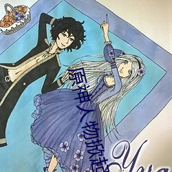 原神人物掀起副乳图片