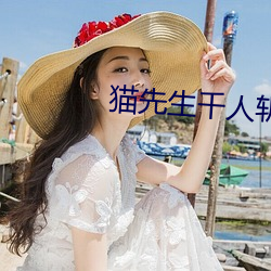 鸿运国际·(中国)会员登录入口