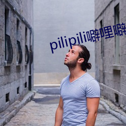 pilipiliһƵ