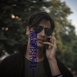 人生就是博·(中国区)官方网站