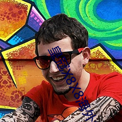 皇冠X8X8海外(外)华人首页域(域)名