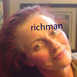 richman