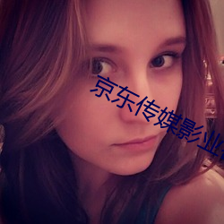 尊龙凯时·(中国)官方网站