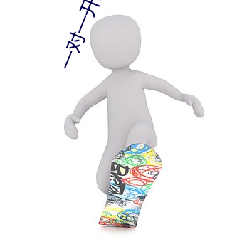 一对一开放(fàng)视频聊天(tin)app