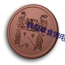 乐虎国际·lehu(中国)官方网站登录