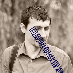AG真人平台(中国)官方网站