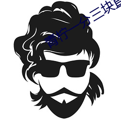 米乐M6·(中国)官方网站