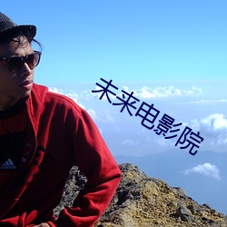 AG真人平台(中国)官方网站