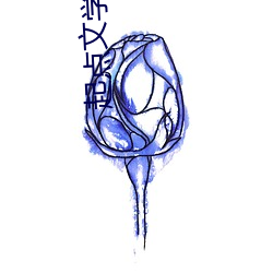 乐虎国际·lehu(中国)官方网站登录