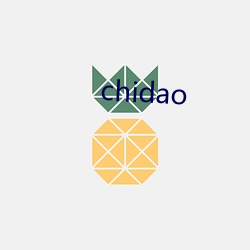 chidao