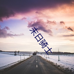 乐虎国际·lehu(中国)官方网站登录