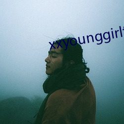 xxyounggirlfuking （情凄意切）