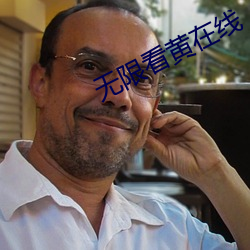金年会(中国)官方网站