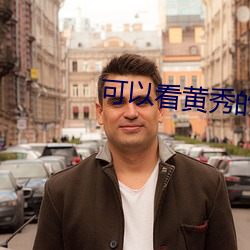 欧博abg - 官方网址登录入口