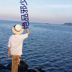 尊龙凯时·(中国)官方网站