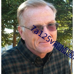 7a125v能插國內插座嗎