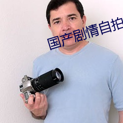 九游会登录j9入口 - 中国官方网站 | 真人游戏第一品牌