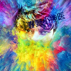 九游会登录j9入口 - 中国官方网站 | 真人游戏第一品牌