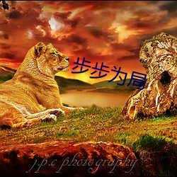 尊龙凯时人生就是搏(中国区)官方网站