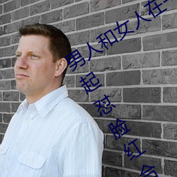 ӺŮһĴȫ(Ůһպϼ) 룩
