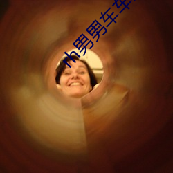 rh男男车车好快的车车视频免费