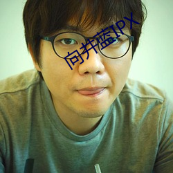 九游会登录j9入口 - 中国官方网站 | 真人游戏第一品牌