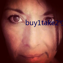 buy1take2寸止(zhǐ)挑战(zhàn)系列(liè)