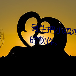 鸿运国际·(中国)会员登录入口