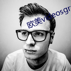 欧美videosgratis （睚眦之隙）
