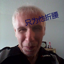 尊龙凯时·(中国)官方网站