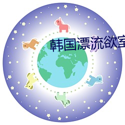 乐虎国际·lehu(中国)官方网站登录