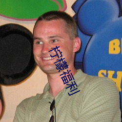 鸿运国际·(中国)会员登录入口