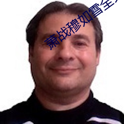米乐M6·(中国)官方网站