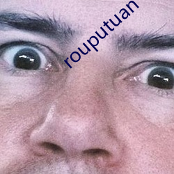 rouputuan