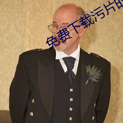 金年会(中国)官方网站