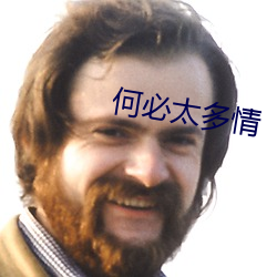 金年会(中国)官方网站
