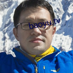 baoyu.tv