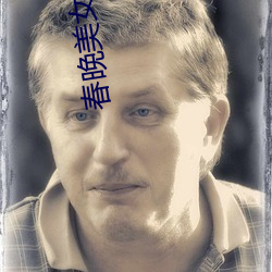 AG真人平台(中国)官方网站
